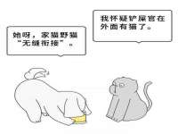 无锡和杰织印有限公司