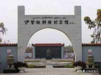 无锡和杰织印有限公司