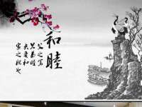 无锡和杰织印有限公司