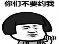 无锡和杰织印有限公司