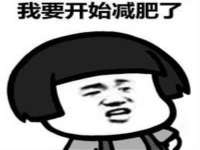 无锡和杰织印有限公司