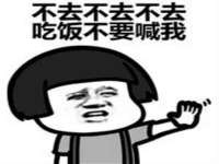 无锡和杰织印有限公司