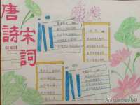 无锡和杰织印有限公司