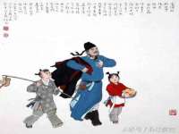 无锡和杰织印有限公司