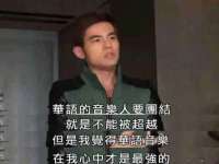 无锡和杰织印有限公司