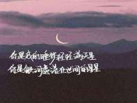 无锡和杰织印有限公司
