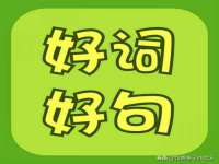 无锡和杰织印有限公司