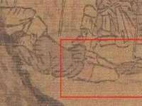 无锡和杰织印有限公司