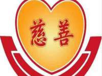 无锡和杰织印有限公司
