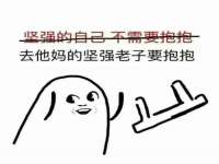 无锡和杰织印有限公司
