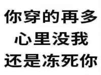 无锡和杰织印有限公司