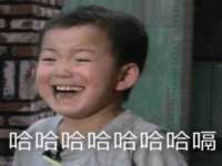 无锡和杰织印有限公司