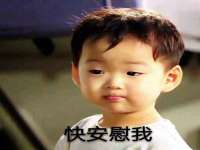 无锡和杰织印有限公司