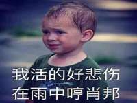 无锡和杰织印有限公司