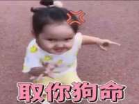 无锡和杰织印有限公司