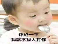 无锡和杰织印有限公司