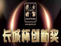 无锡和杰织印有限公司