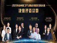 无锡和杰织印有限公司