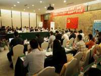 无锡和杰织印有限公司