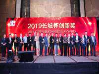 无锡和杰织印有限公司