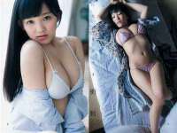 无锡和杰织印有限公司