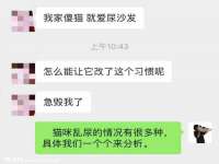 无锡和杰织印有限公司