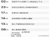 无锡和杰织印有限公司