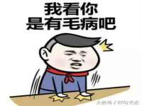无锡和杰织印有限公司