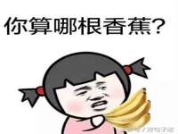 无锡和杰织印有限公司