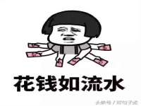 无锡和杰织印有限公司