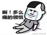 无锡和杰织印有限公司