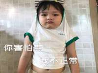 无锡和杰织印有限公司