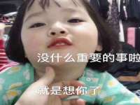 无锡和杰织印有限公司