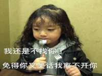 无锡和杰织印有限公司