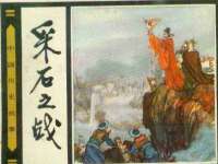 无锡和杰织印有限公司