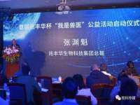 无锡和杰织印有限公司
