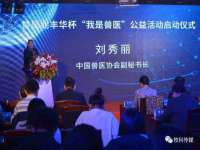 无锡和杰织印有限公司