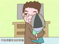无锡和杰织印有限公司