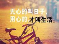 无锡和杰织印有限公司