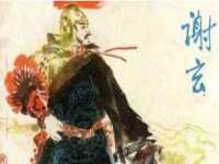无锡和杰织印有限公司