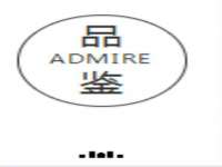 无锡和杰织印有限公司