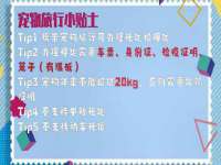 无锡和杰织印有限公司