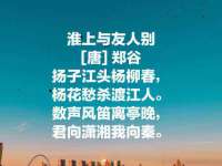 无锡和杰织印有限公司