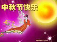 无锡和杰织印有限公司