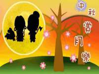 无锡和杰织印有限公司