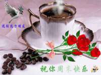 无锡和杰织印有限公司