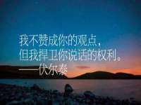 无锡和杰织印有限公司