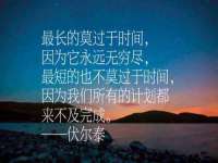 无锡和杰织印有限公司