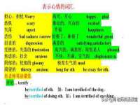 无锡和杰织印有限公司