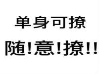 无锡和杰织印有限公司